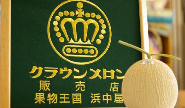 クラウンメロン「等級 白」