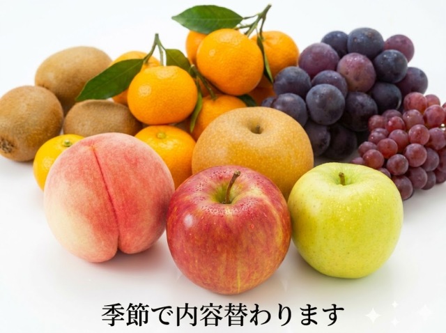 お年賀果物詰合せ