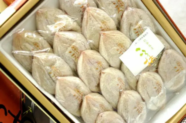 枯露柿 能登志賀産