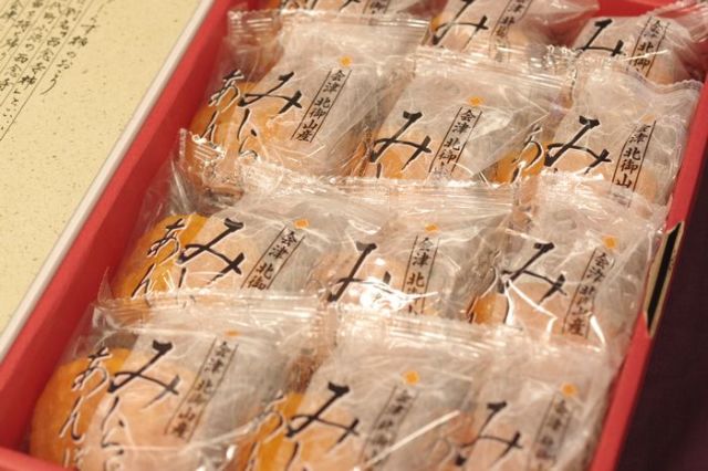 みしらず あんぽ柿